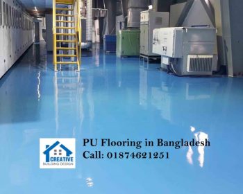 PU Flooring in Bangladesh